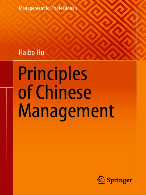 Title details for Principles of Chinese Management by Haibo Hu - Available